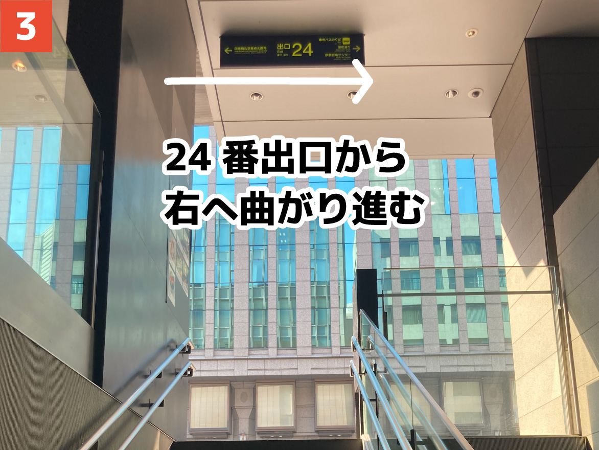 03